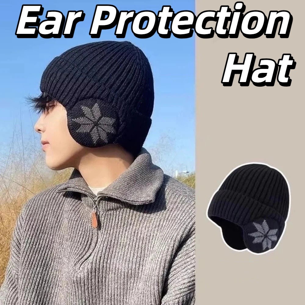 Outdoor Adventure Oa - Universal Fit Thermal Winter Knitted Hat