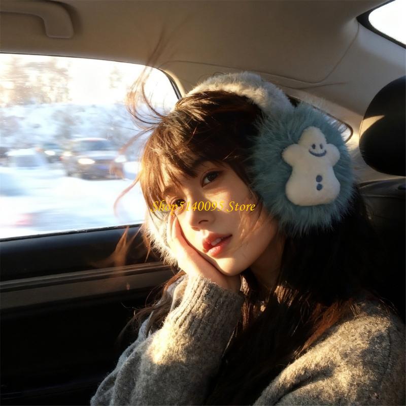 DXAE Festival Snowman Earmuffs - Outdoor Adventure Festival 评论和价格