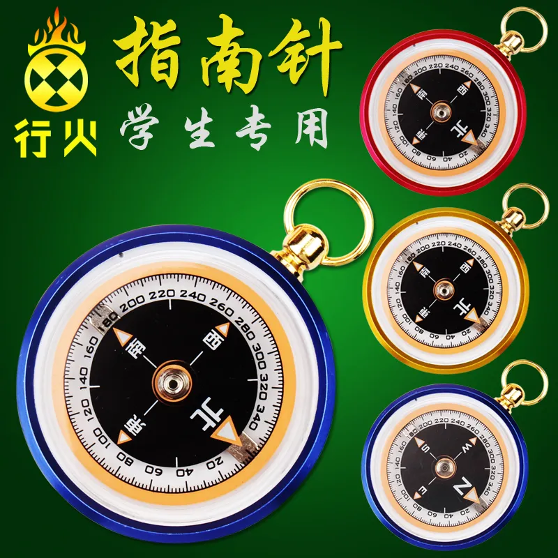 Mini Outdoor Navigation Compas - Map Compass Orienteering 评论和价格