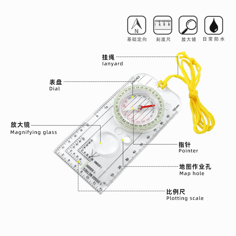 Outdoor Compass Navigation Map - Map Compass Orienteering 评论和价格